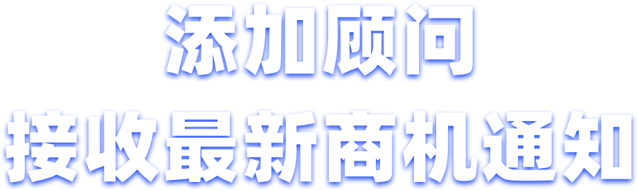 天工網(wǎng)